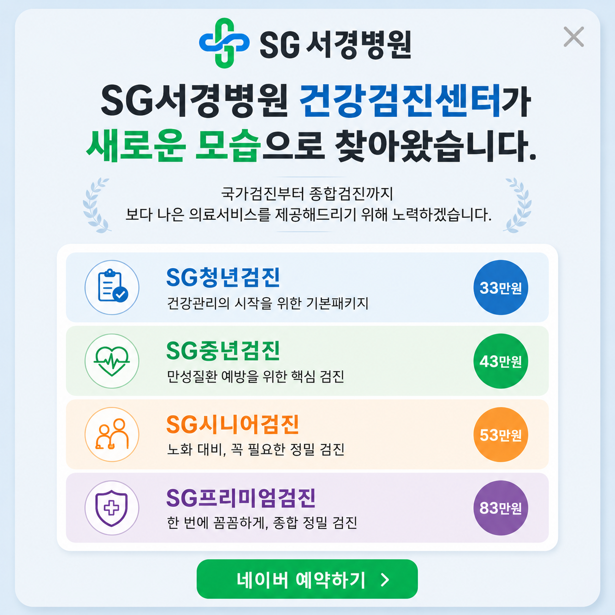 5e9829d53f81b1453224258e1645c92c_1778646591_86.png